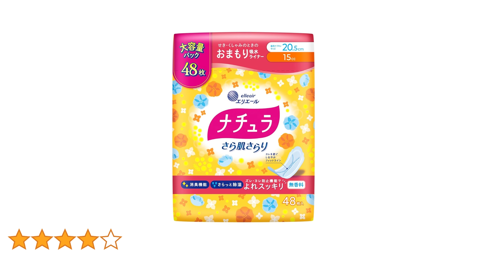 Amazon.co.jp: ナチュラ さら肌さらり よれスッキリ 吸水ナプキン 15cc